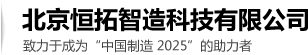 直線篩